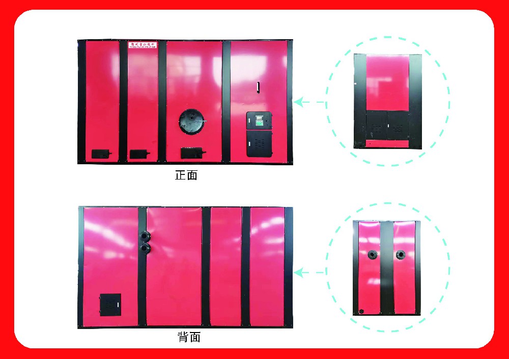 小鍋爐，大世界：超導常壓熱水爐全解析